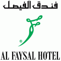Al Faysal Hotel logo vector logo