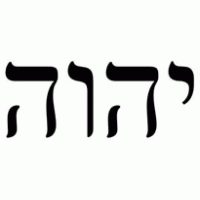 YHWH Deus dos Hebreus logo vector logo