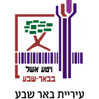 Beersheba Municipality logo vector logo