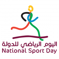 National Sport Day – Qatar logo vector logo