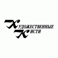 Khudogestvennye Kisti logo vector logo