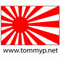 Japan flag old style rising sun logo vector logo