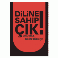 Diline Sahip Cik logo vector logo