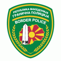 Republic of Macedonia, Border Police logo vector logo