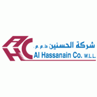Al Hassanain Co. W.L.L. logo vector logo
