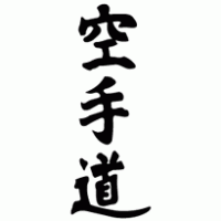 Kanji Karate-Do logo vector logo