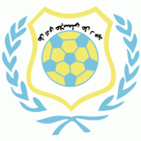 El-Ismaily Ismailia logo vector logo