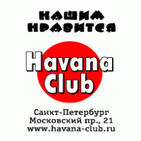 Havana Club logo vector logo