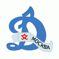 Dinamo Moscow logo vector logo