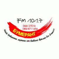 Bumerang FM 101.7 logo vector logo