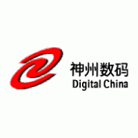 Digital China logo vector logo