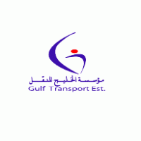 Gulf Transport logo vector logo