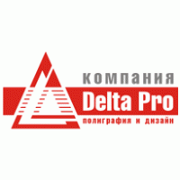 Delta Pro logo vector logo