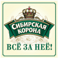 Сибирская Корона logo vector logo