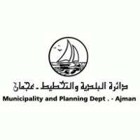 Ajman Municipality and Planning Dept. logo vector logo