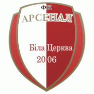 FK Arsenal Bila Tserkva logo vector logo