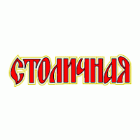 Stolichnaya Vodka logo vector logo