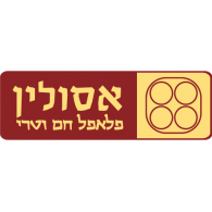 falafel asulin logo vector logo