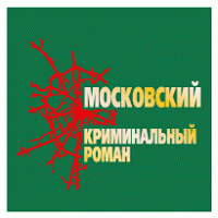 Moscow Crime Stories logo vector logo