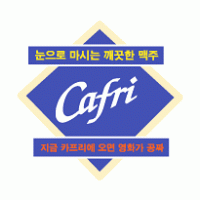 Cafri logo vector logo