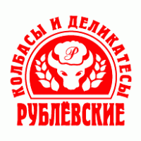 Rublevskie Kolbasy logo vector logo