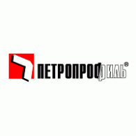 Petroprofil’ logo vector logo