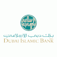 Dubai Islamic Bank logo vector logo