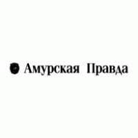 Amurskay Pravda logo vector logo