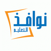 Nawafed logo vector logo