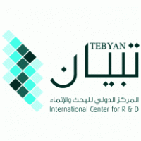 Tebyan logo vector logo