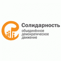 Solidarnost logo vector logo