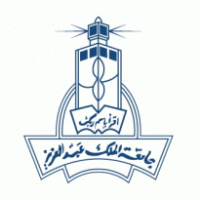 King Abdulaziz University logo vector logo