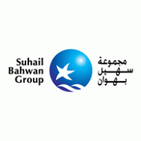 Suhail Bahwan Group logo vector logo