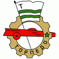 Torpedo Moscow logo vector logo