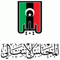 LIBYA logo vector logo