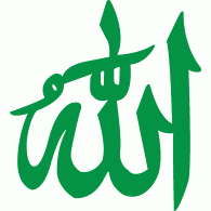 Allah logo vector logo