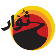 Thuwar logo vector logo