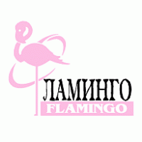 Flamingo logo vector logo