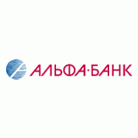 Alfa-Bank logo vector logo