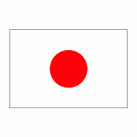 Japan logo vector logo