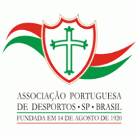 Brasão Portuguesa Novo logo vector logo