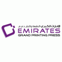 Emirates Grand Printing Press logo vector logo