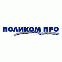 Polikom Pro logo vector logo