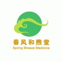 spring breeze medicine logo vector logo