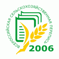 Russian agricultural census – 2006 logo vector logo