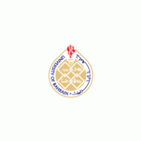 unversity of bahrain logo vector logo