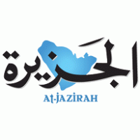 Al-Jazirah Newspaper logo vector logo