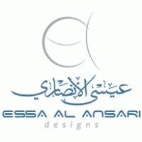 Essa Al Ansari Logo logo vector logo