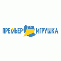 Premier Igrushka logo vector logo