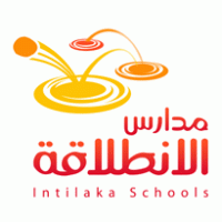 Intilaka Schools logo vector logo